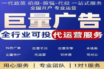 高效百度竞价策略分享与案例